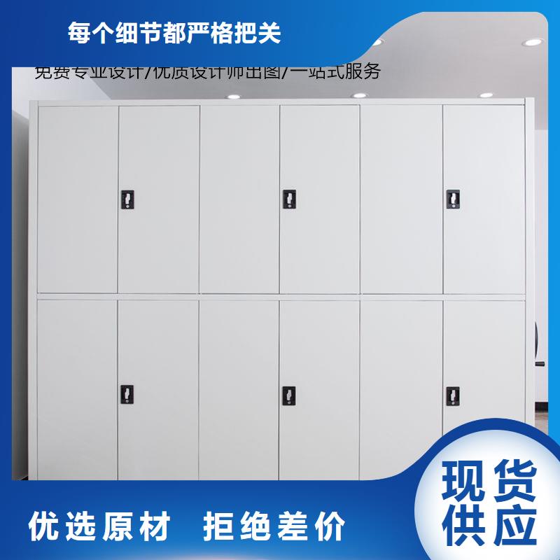 密集柜,移动档案密集架品质保障售后无忧来电咨询