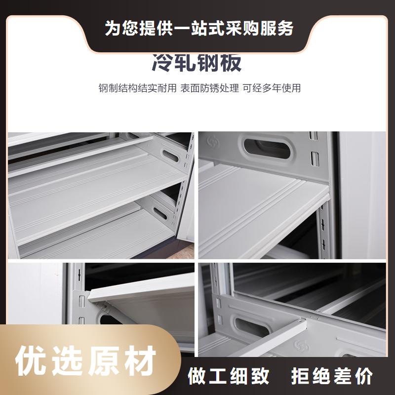 桃江县电力密集架自有厂家