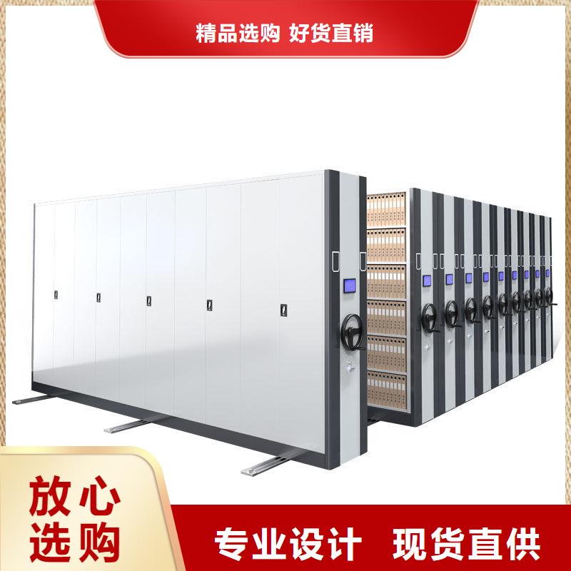 档案移动密集架:温县密集架表库<2025已更新工厂采购