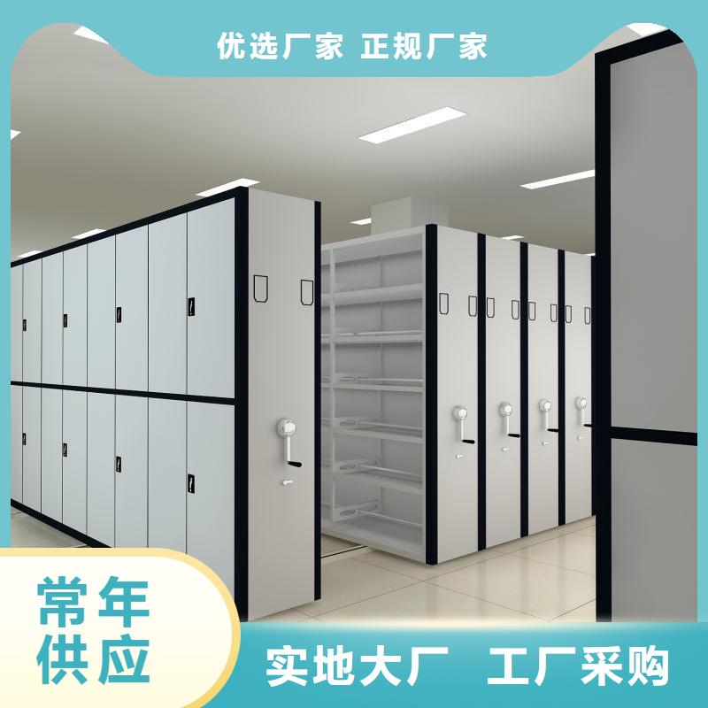 广河县全封闭式密集架智能同城公司