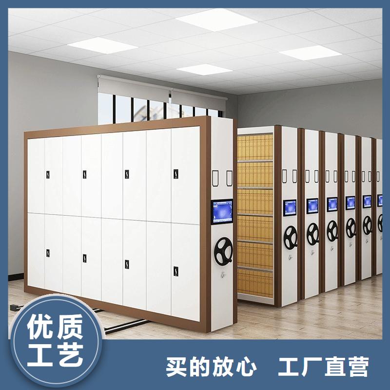 绵阳文本档案室文件密集架本地服务商