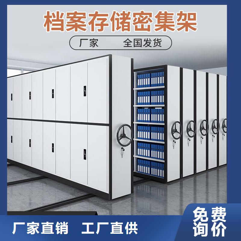 日照密集柜货架有卖厂家经验丰富
