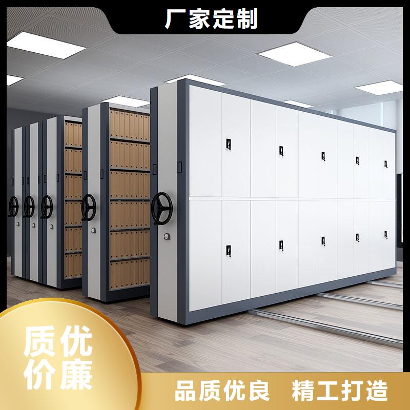贵定密集柜报价多少钱买的放心安兴用的舒心