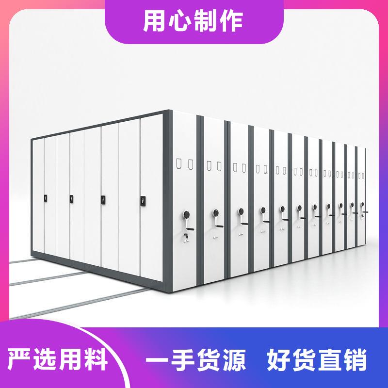 买档案选层柜必看-服务优厂家十分靠谱