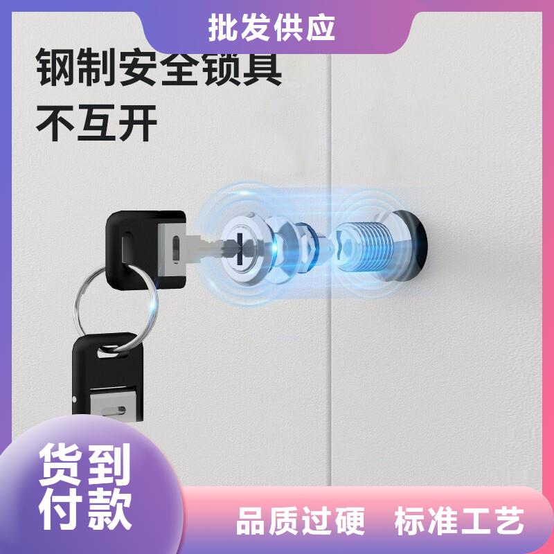 选购档案柜找振兴柜业品种全