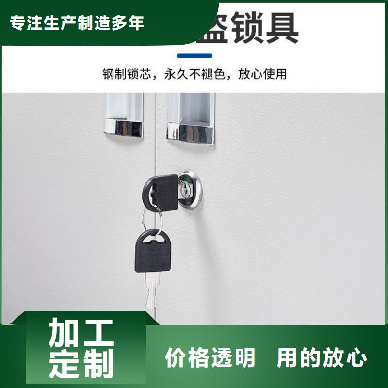 【密集柜移动档案密集架厂家供应】一个起售