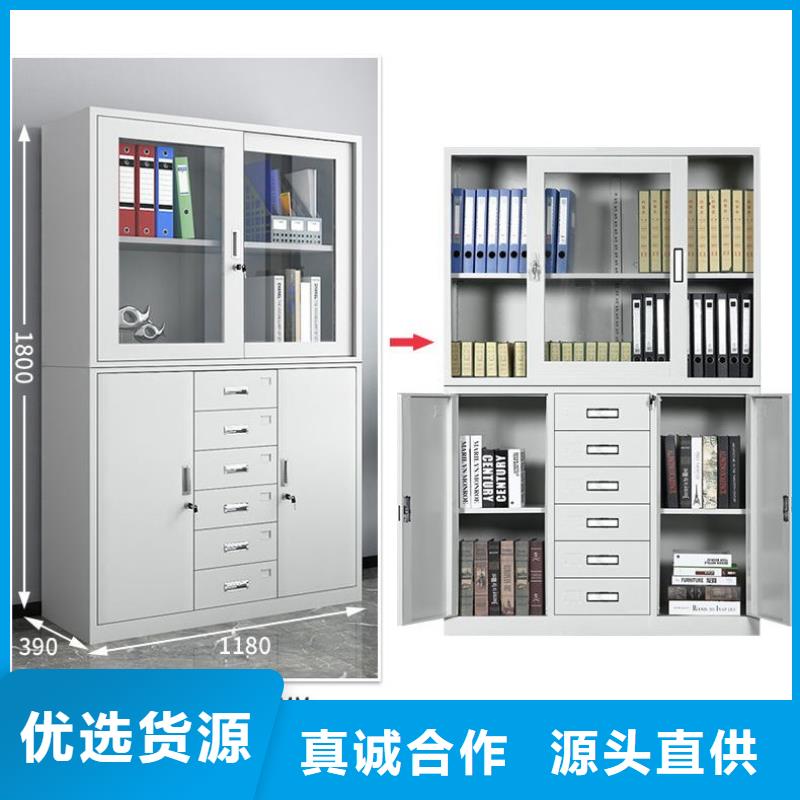 顺城区全封闭移动密集架选层型号全价格低