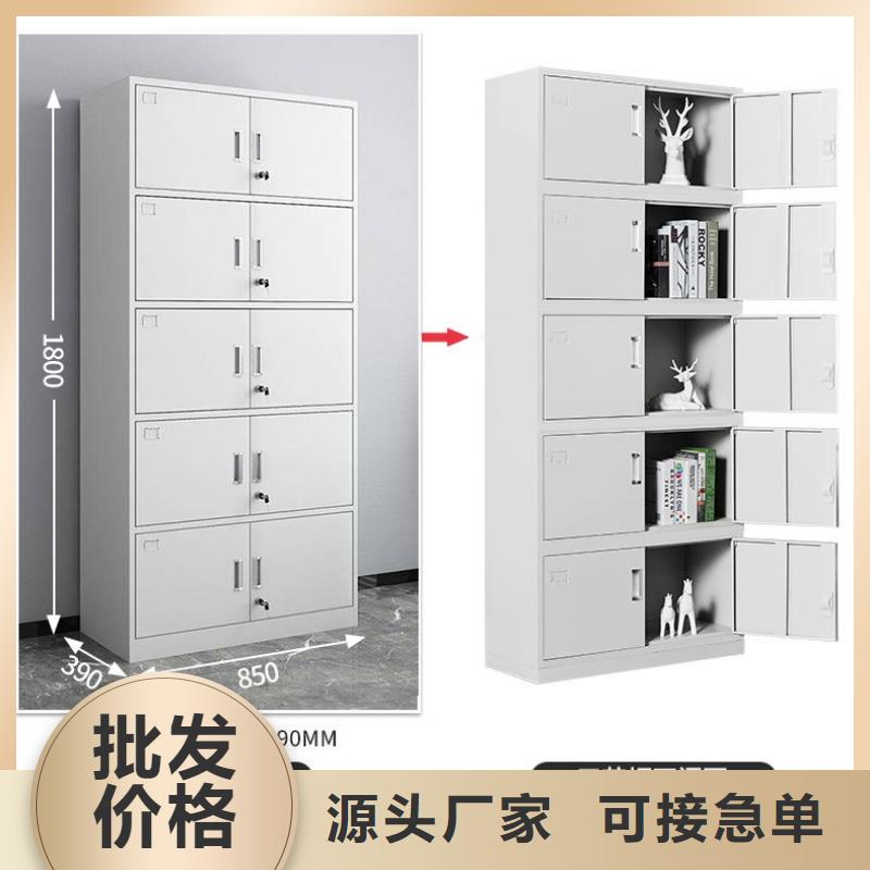 永清移动档案架同城生产厂家