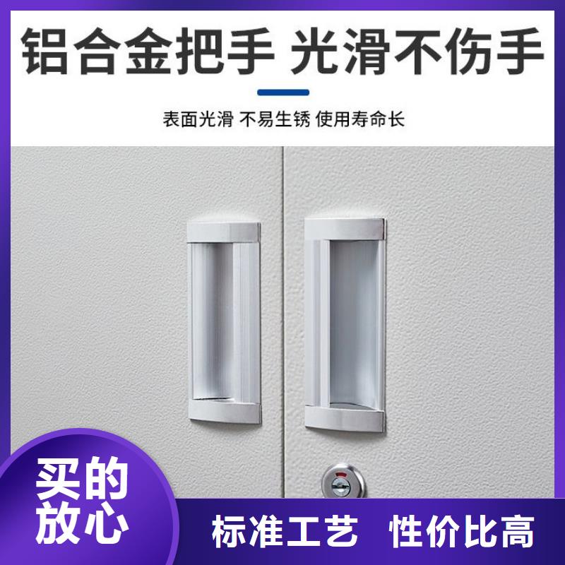 开江电动智能档案柜规格型号全