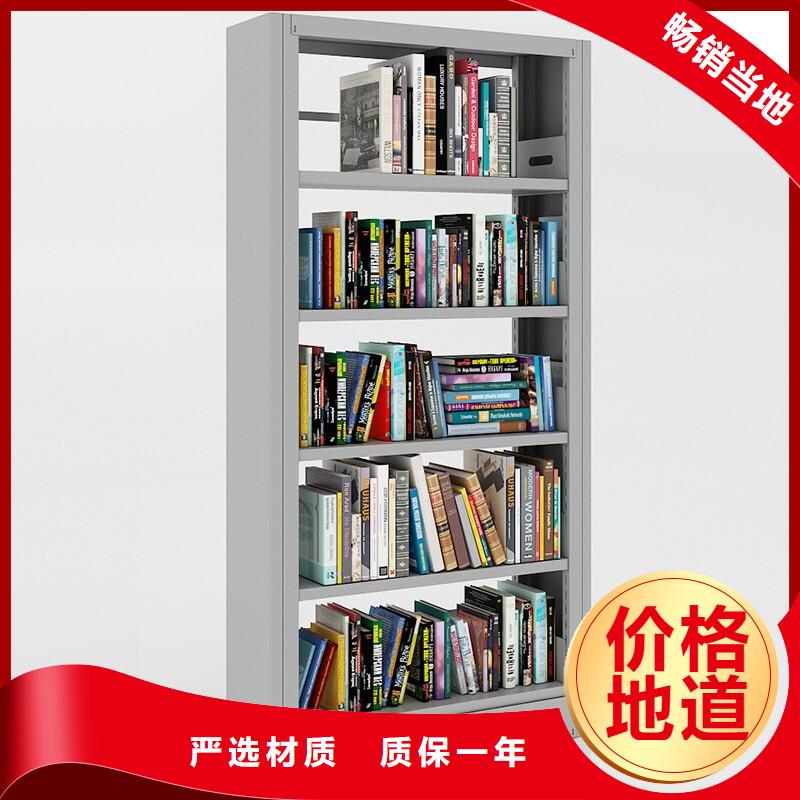 密集柜_智能密集柜市场行情批发供应