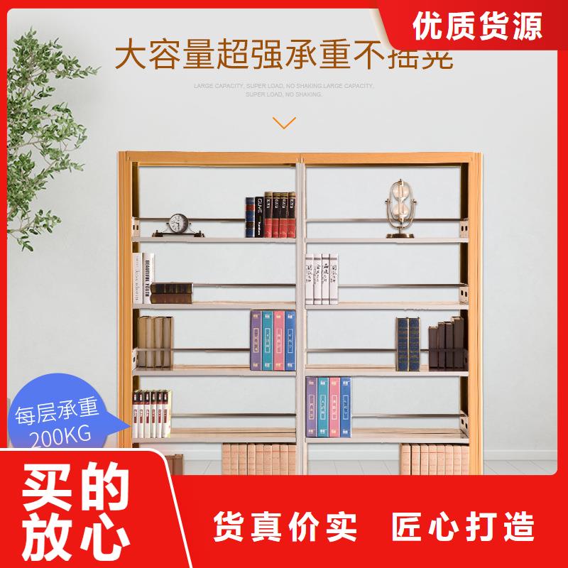 遂昌挂网档案盒密集架当地品牌