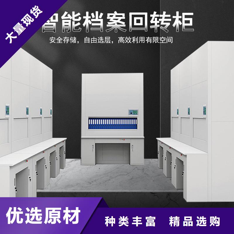 选层柜移动密集柜价格实在同城制造商