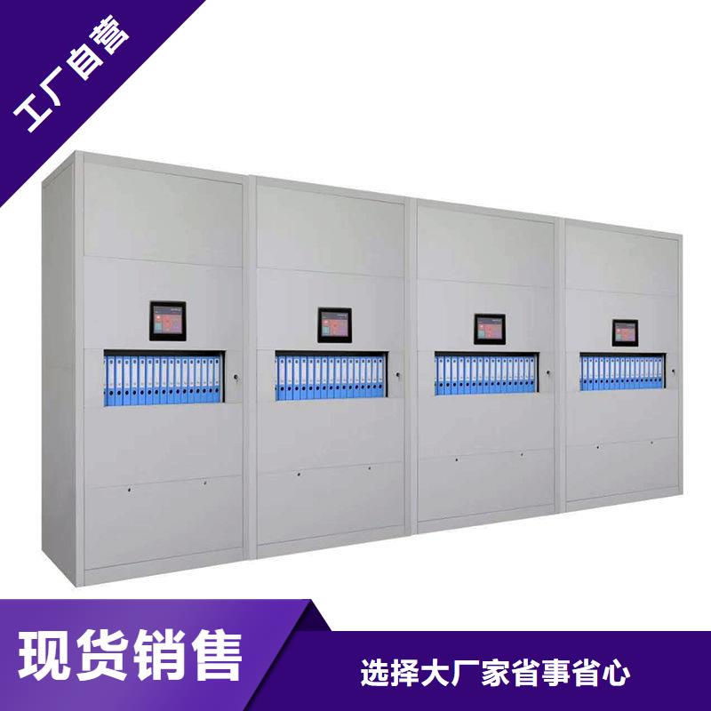 选层柜,资料档案柜售后无忧产品性能