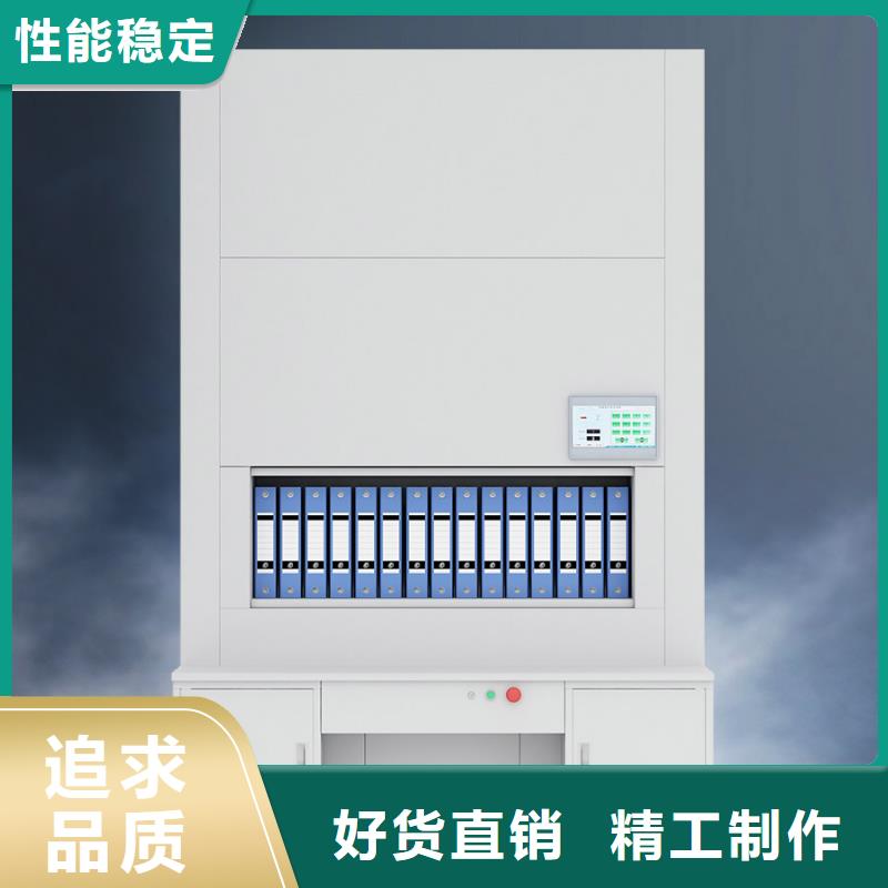 智能自动选层柜回转柜批量采购有实力有经验