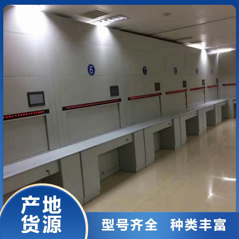 东台智能选层档案柜用心做好细节