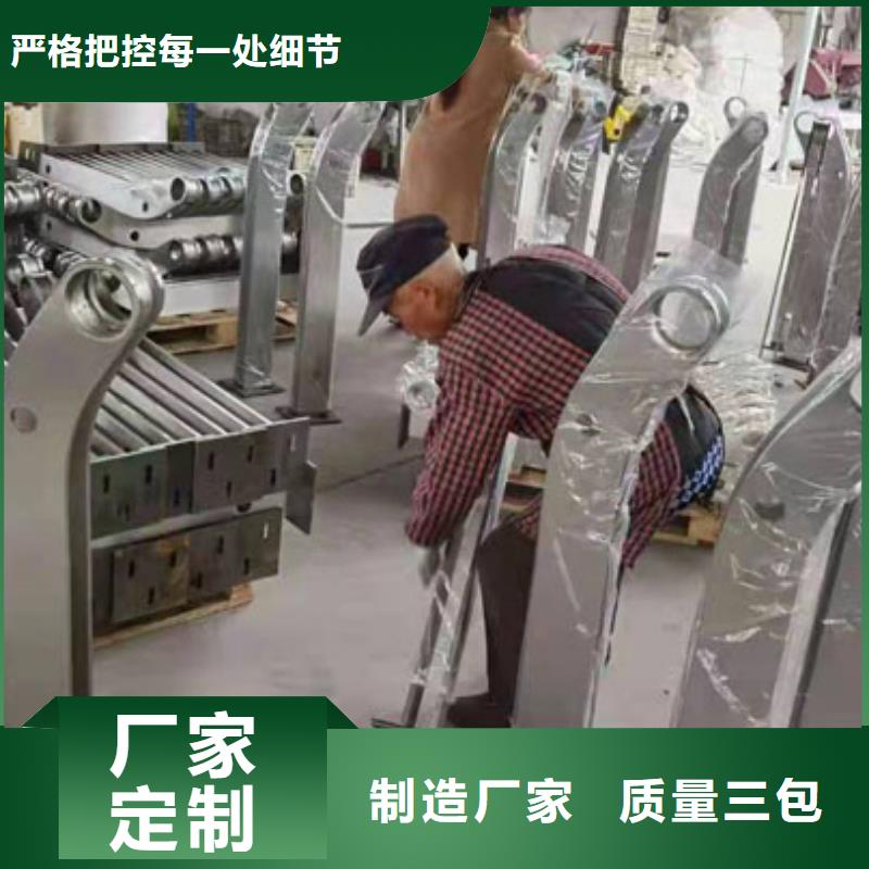 304不锈钢复合管_304不锈钢复合管厂家源头工厂量大优惠