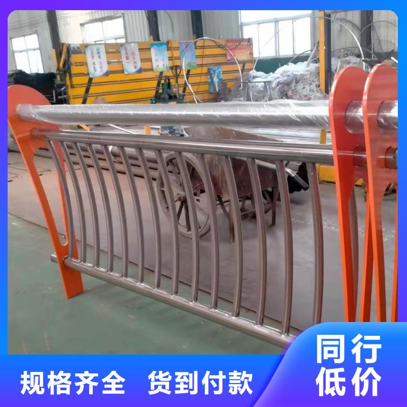 不锈钢复合管护栏价格优质供货厂家质检严格放心品质