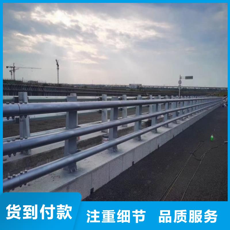 批发不锈钢复合管护栏价格的公司同城公司