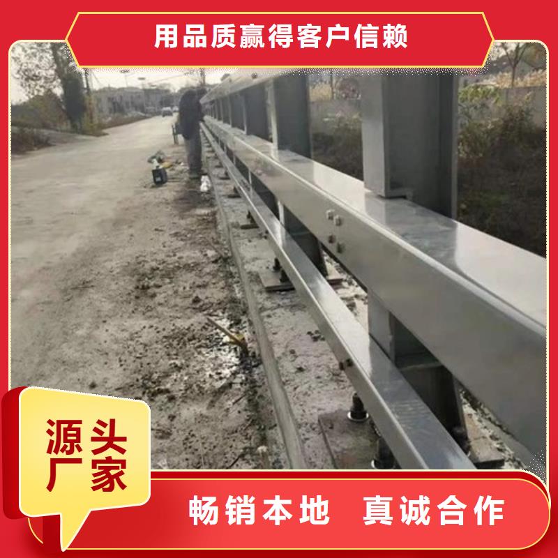 桥梁护栏栏杆加工厂家常年供应