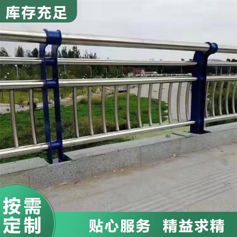 桥梁护栏产品实物图厂家直销值得选择