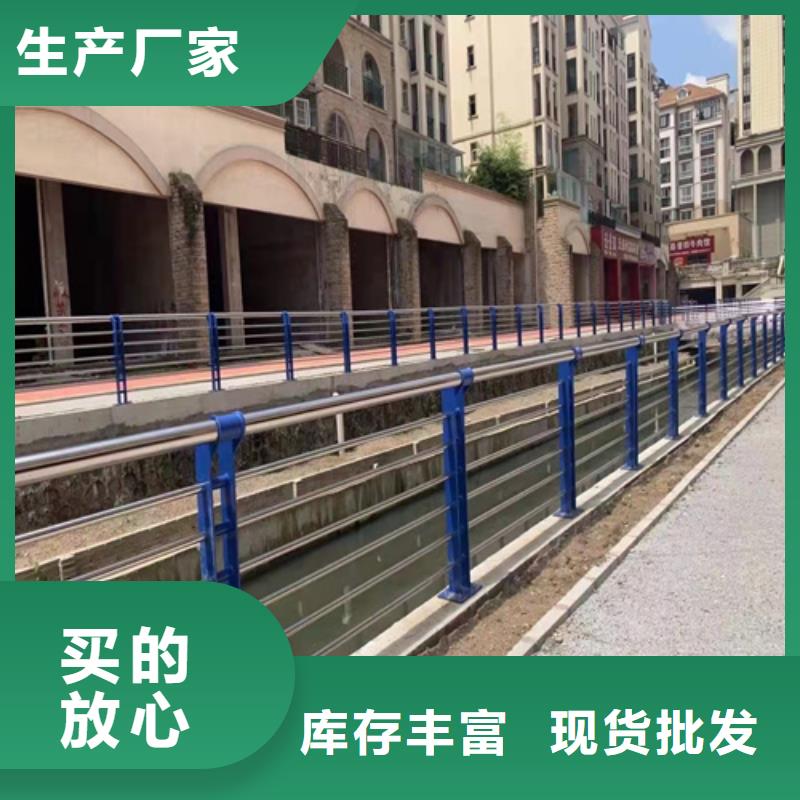 q235城市桥梁护栏Q235钢板立柱本地经销商