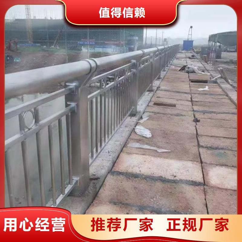 安龙304复合管桥梁护栏厂家绿洲金属同城生产商