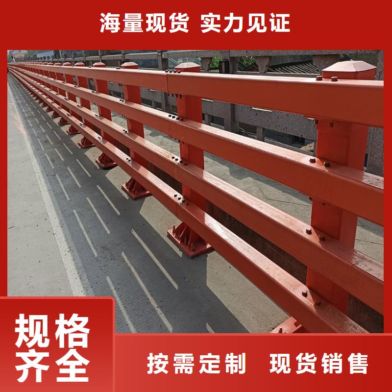 防撞护栏厂家联系电话铸造金品当地供应商
