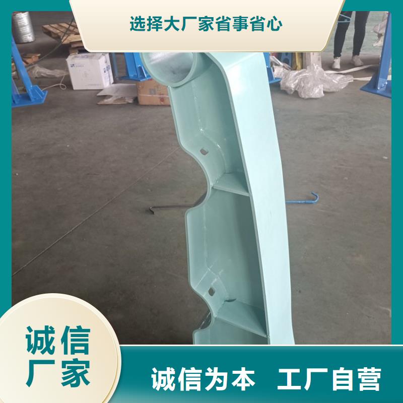 防撞护栏价格多少钱一米-防撞护栏价格多少钱一米热销当地制造商
