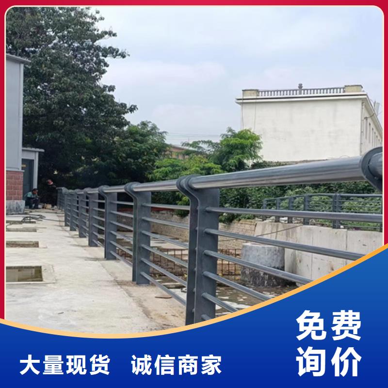 兴仁县道路防撞护栏镀锌喷塑耐腐蚀用心做产品