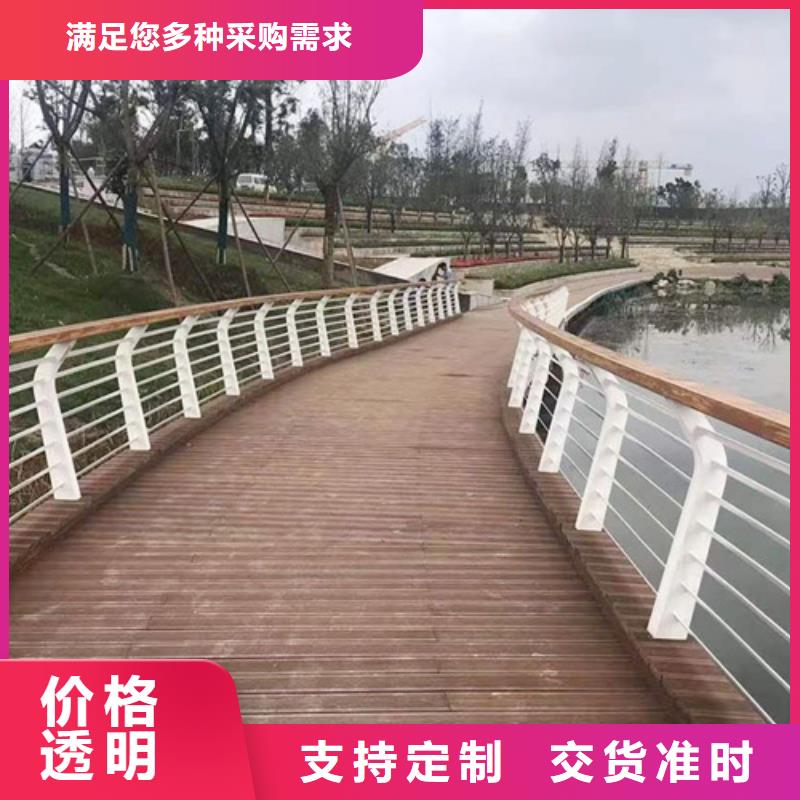 水库不锈钢栏杆美观耐用多年经验值得信赖