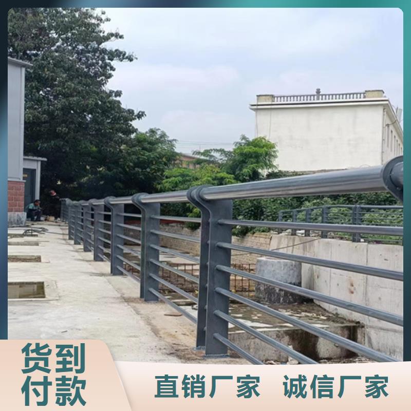 景观护栏高度标准客户至上同城公司