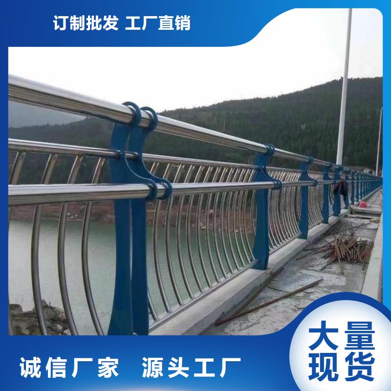 采购景观护栏必看-欢迎选购实体厂家