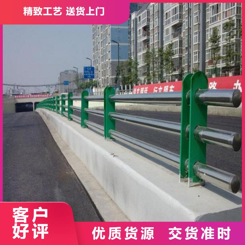 景观护栏生产厂家质量合格当地服务商