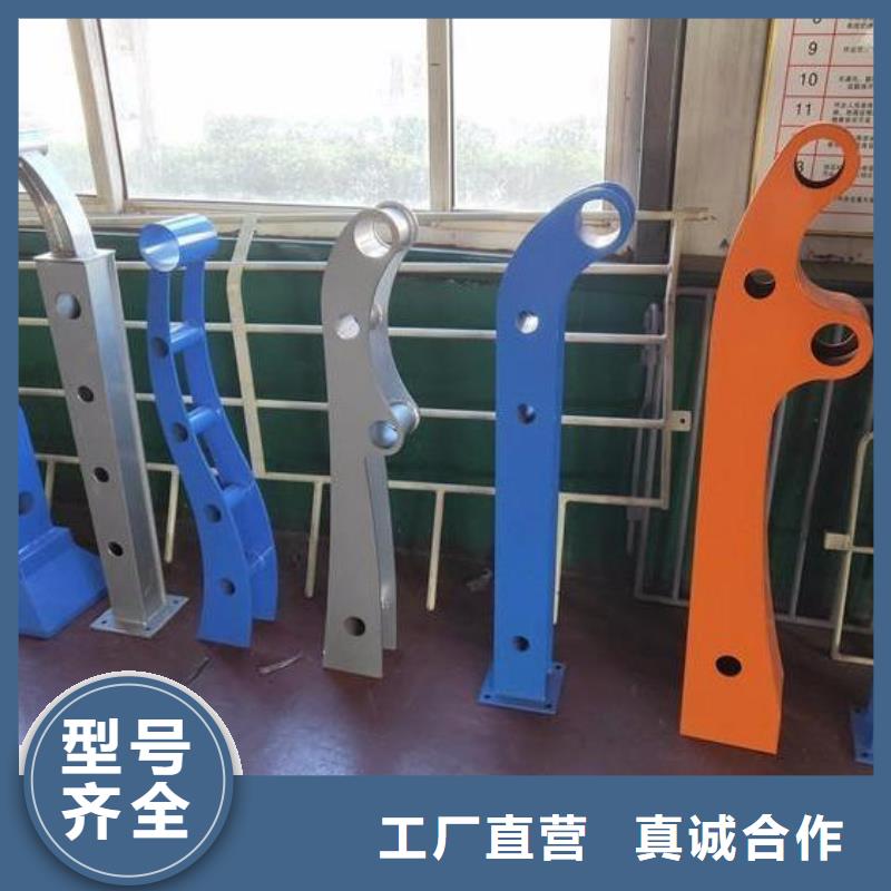 不锈钢桥梁栏杆厂家厂家实地货源支持大批量采购