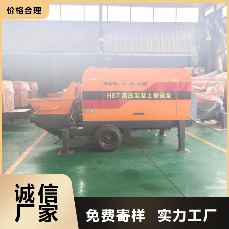 新型二次结构柱泵功能讲解产地货源