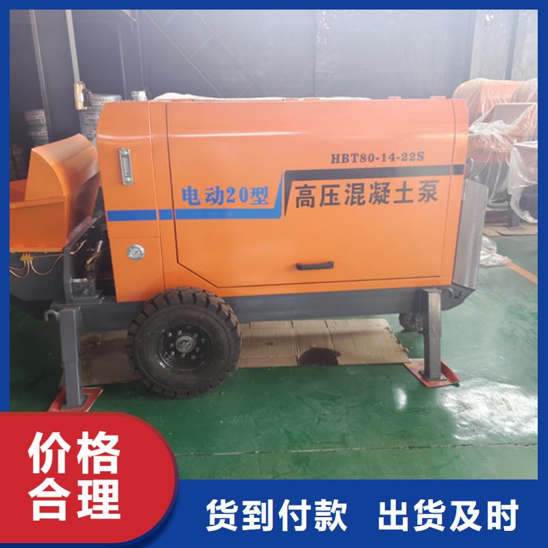 新型二次构造柱灌注泵做工细致