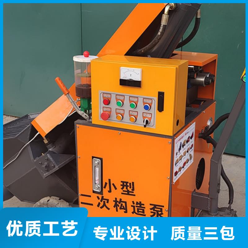 泸州市混凝土灌注泵
