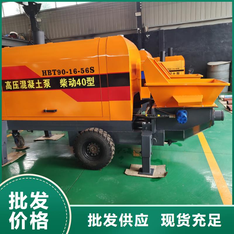 二次构造柱泵厂家大量现货销售的是诚信