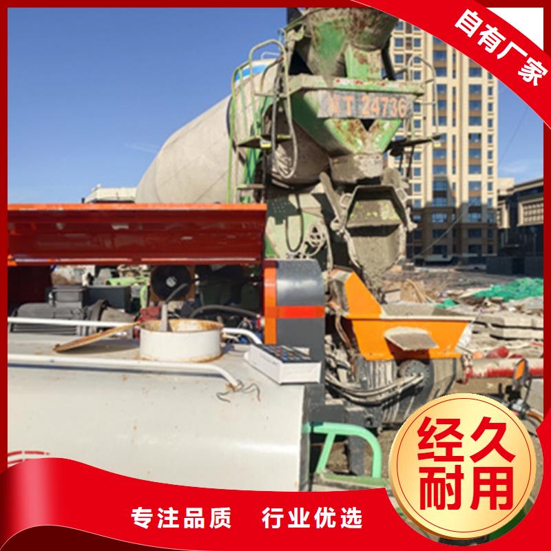 构造柱浇筑泵销售地址量大从优