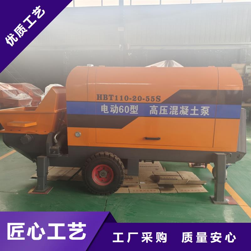 二次构造柱泵二次结构柱泵好货直供当地货源