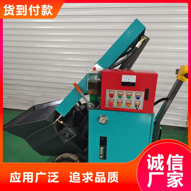 混凝土灌注泵批发价格同城制造商