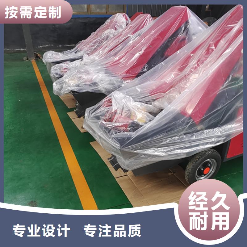二次构造柱泵小型水泥上料机厂家直营价格有优势