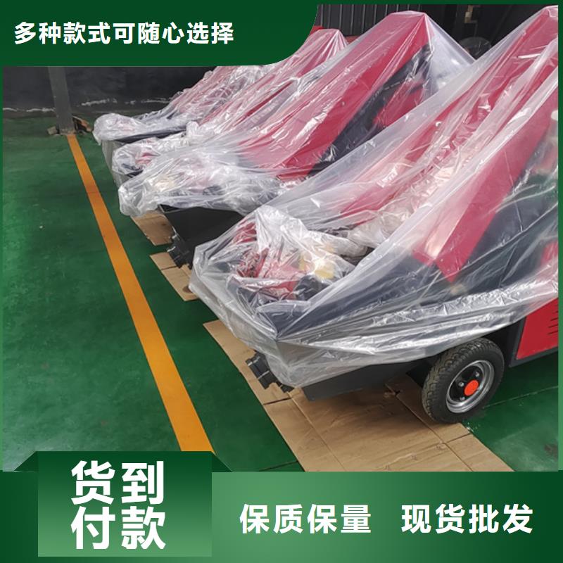 二次构造柱浇筑泵买前须知安心购