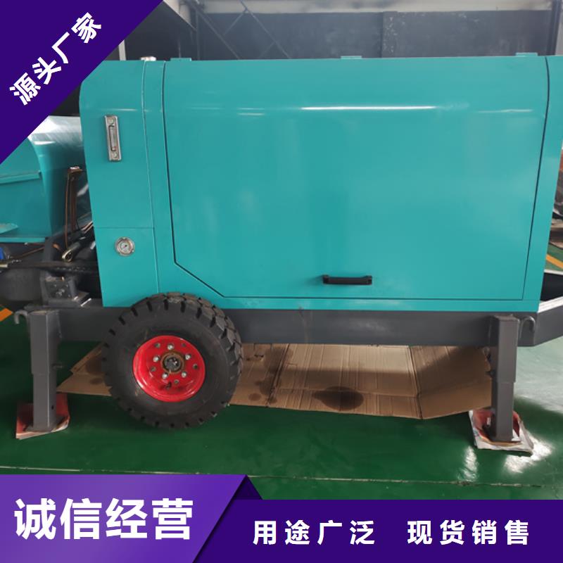 二次构造柱泵功能介绍每一处都是匠心制作