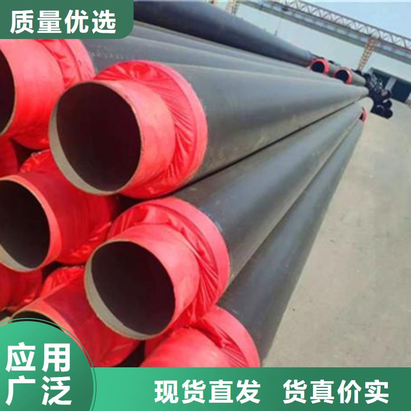 买黑夹克聚乙烯发泡保温螺旋钢管不要贪图便宜一站式厂家