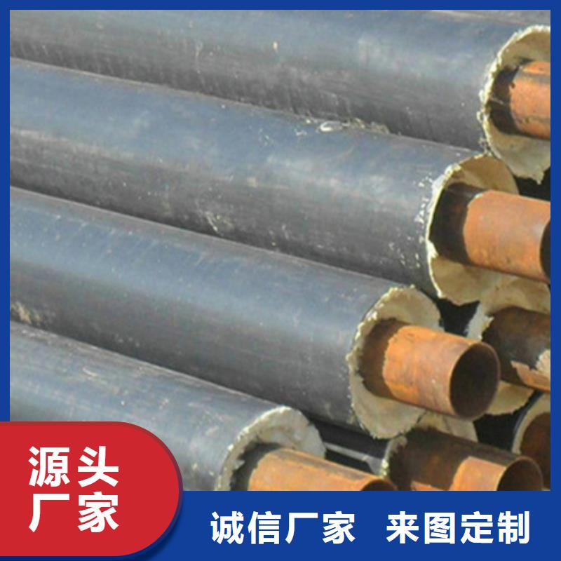 保温管聚氨酯保温企业同城货源