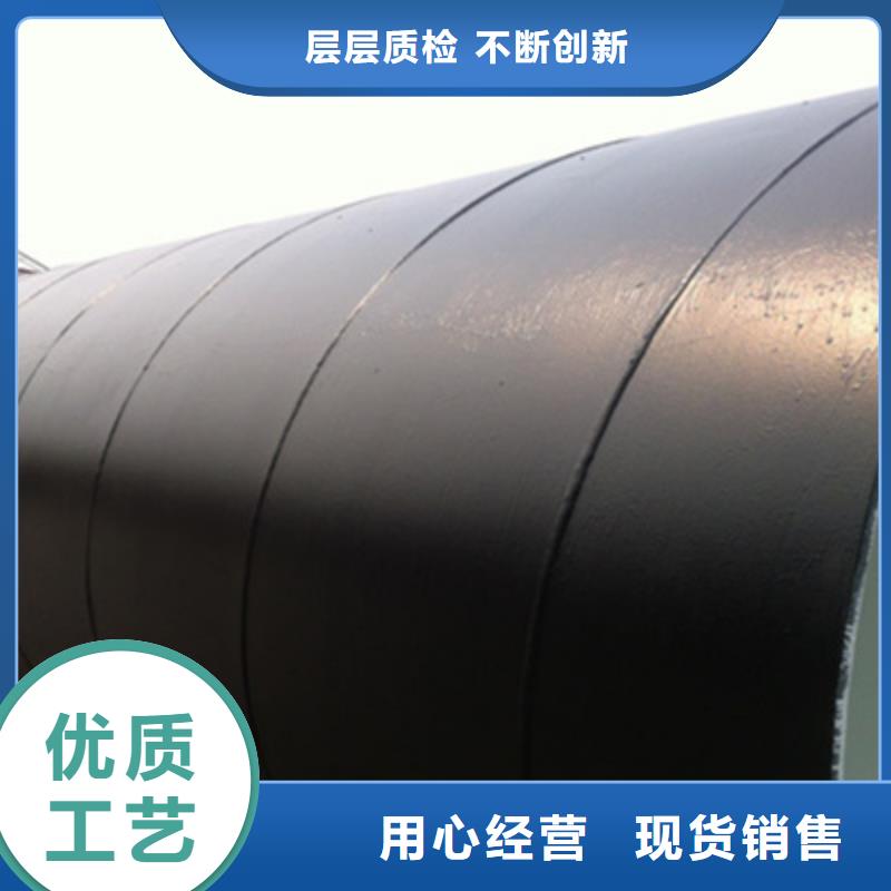 四油三布防腐螺旋管批发厂家精工制作