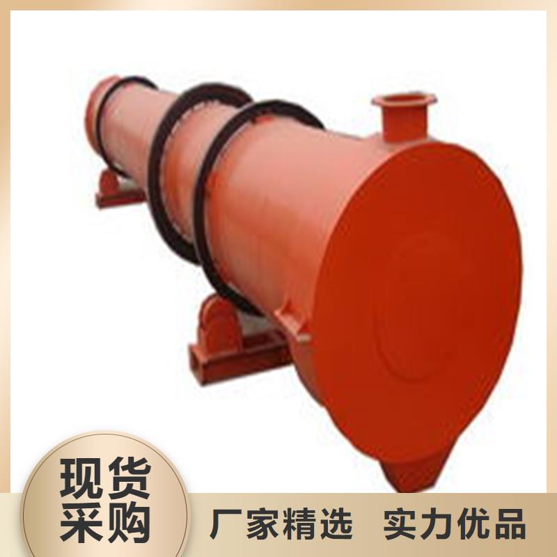 5吨烘干机厂家发货及时品质保证