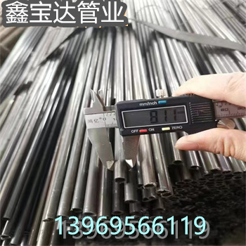 无焊筋8*1小口径焊管供应本地制造商