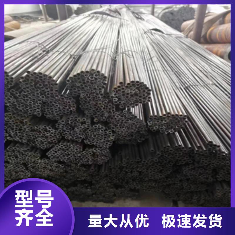 外径12mm吹氧焊管批发当地品牌